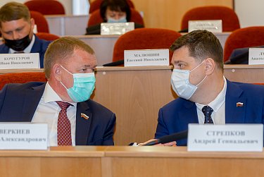 В повестке второго заседания ЗС